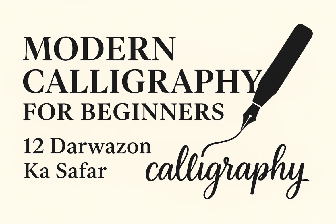 modern calligraphy for beginners
